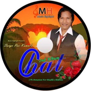 13101279_828347043975744_223840190_n