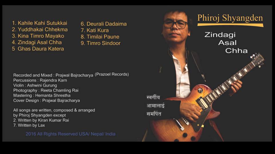 13043542_1004197366340115_7915916790962874032_n