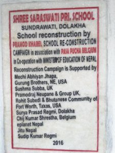 13533271_10208231786571220_1192621526462007233_n