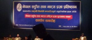 13555616_537178026483831_1939954316_o